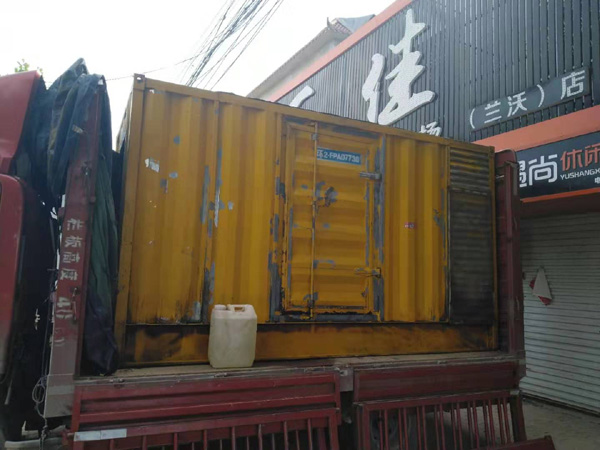 静宁发电机组的结构分析及功能原理