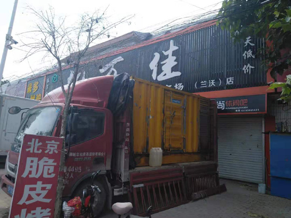 静宁租赁发电机-柴油发电机组在火车站的应用 