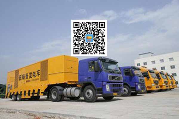 静宁发电车出租柴油发电机的优势都有哪些